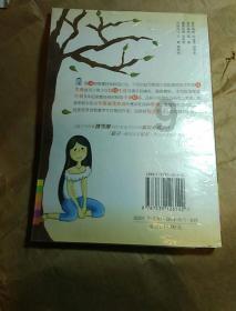 昔日撂荒地 今日“致富园”