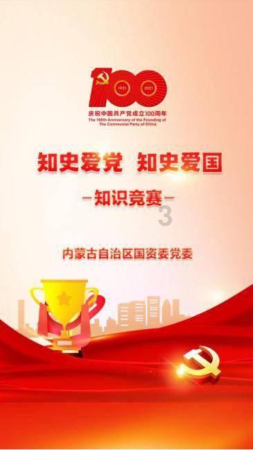 时政微观察丨将全面深化改革进行到底
