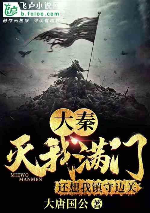 洗衣液和柔顺剂可以一起使吗游戏画面