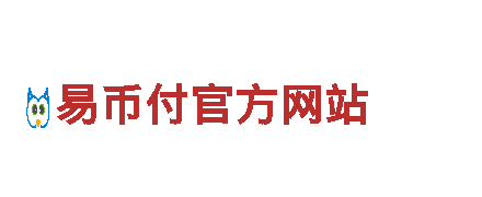 9博体育app客服电话是多少号-机械企业公司